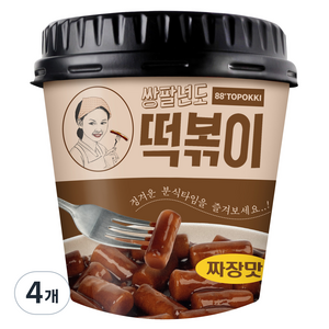 쌍팔년도 컵 떡볶이 짜장맛, 110g, 4개