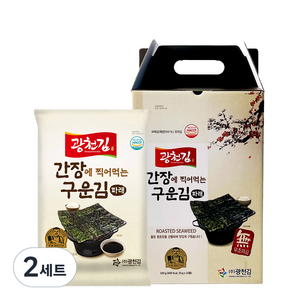 광천김 간장에 찍어먹는 구운 파래김, 100g, 2개