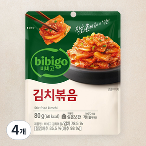 비비고 김치볶음, 80g, 4개