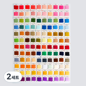 마다꾸미 십자수용 실 120색 + 케이스 기본 세트, 혼합색상, 2세트