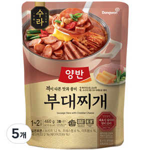 양반 수라 부대찌개, 460g, 5개