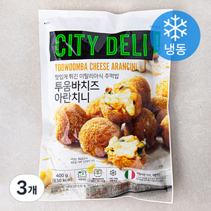 시티델리 투움바치즈 아란치니 (냉동), 3개, 400g