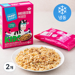 푸디버디 버터장조림 볶음밥 2입 (냉동), 360g, 2개