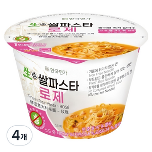 한국면가 생쌀파스타 로제, 4개, 200g