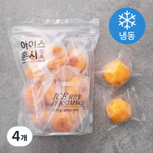 아이스 홍시 (냉동), 800g, 4개