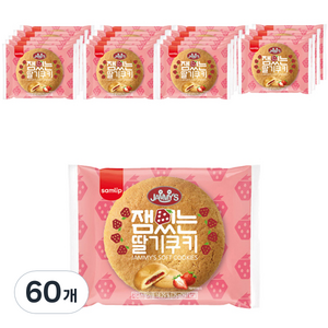 삼립 잼있는 미니딸기쿠키, 75g, 60개