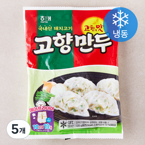 해태 고향만두 (냉동), 320g, 5개