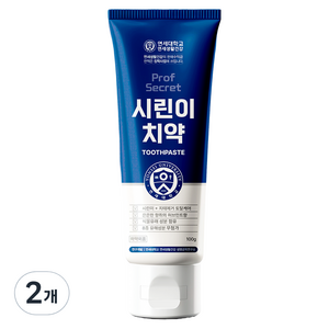 연세생활건강 프로프시크릿 시린이 치약, 100g, 2개