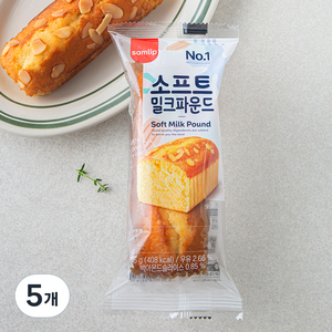 삼립 소프트 밀크파운드, 95g, 5개