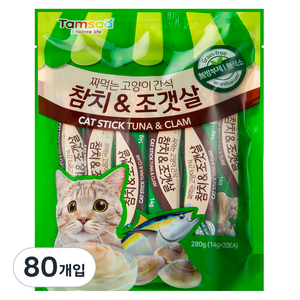 탐사 국내생산 짜먹는 고양이간식, 혼합맛(참치/조갯살 ), 280g, 4개