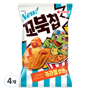 오리온 꼬북칩 카라멜팝콘맛, 4개, 108g