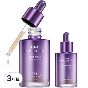 미샤 타임 레볼루션 나이트리페어 파이브엑스 앰플 30ml + 15ml 세트, 3세트