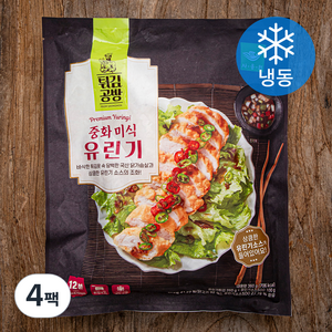 튀김공방 사옹원 중화 미식 유린기 (냉동), 360g, 4팩