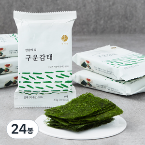 바다숲 한입에 쏙 구운감태, 24봉, 2.5g