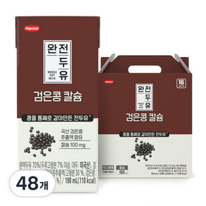 전두유 완전두유 검은콩 칼슘, 190ml, 48개