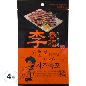 코주부육포 이춘복의 비법 고소한 치즈육포, 30g, 4개