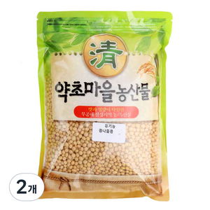 증안리약초마을 유기농 콩나물콩, 600g, 2개