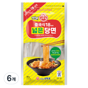 오뚜기옛날 중국식18mm 넓은당면, 300g, 6개