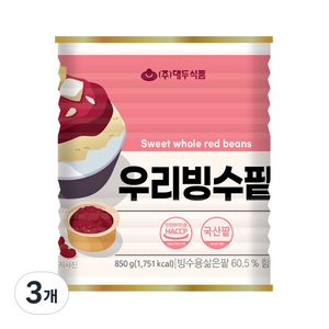 대두식품 우리빙수팥 통조림, 850g, 3개