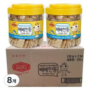 머거본 빼빼한통 오리지널맛 어포스낵, 120g, 8개