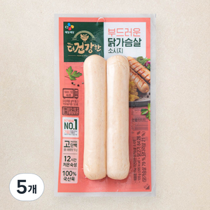 더건강한 닭가슴살 소시지, 120g, 5개