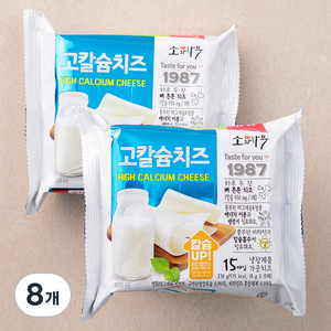 소와나무 고칼슘치즈 15매입, 270g, 8개