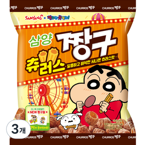 삼양 츄러스짱구, 3개, 100g