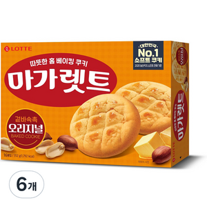 마가렛트 롯데제과 오리지널, 352g, 6개