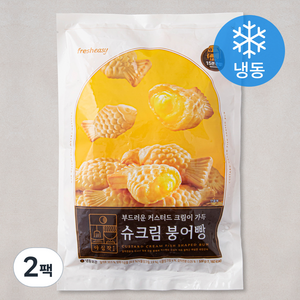 프레시지 슈크림 붕어빵 (냉동), 500g, 2팩