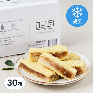 떡편 콩 시루 찰떡 (냉동), 50g, 30개