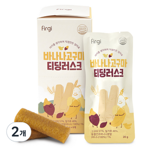 퍼기 티딩러스크 치발과자, 바나나고구마맛, 120g, 2개