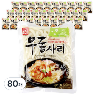 한성 우동사리, 200g, 80개