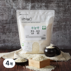 바른곡물 국산 무농약 찹쌀, 2kg, 4개