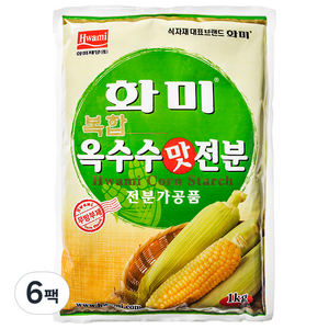 화미_옥수수전분(복합) 1KG 1팩, 6개