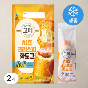 고메 치즈크리스피 핫도그 (냉동), 340g, 2개