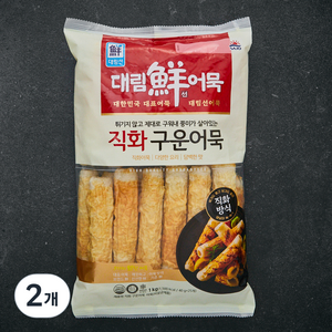 대림선 직화 구운어묵 25개입, 1kg, 2개