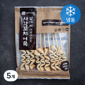 영자어묵 얇아서 더욱 맛있는 사각 꼬치어묵 (냉동), 350g, 5개