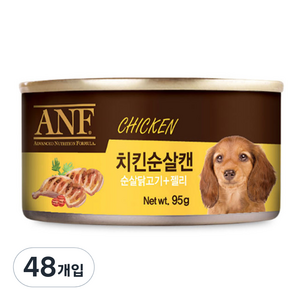 에이엔에프 강아지 간식캔, 치킨순살맛, 95g, 48개