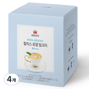 할리스 로얄 밀크티, 20g, 20개입, 4개