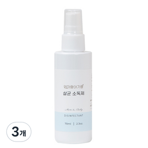 엄마랑아기랑 살균 소독제, 70ml, 3개