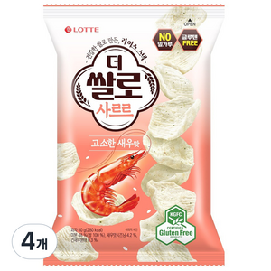 롯데웰푸드 더쌀로 사르르 고소한새우맛, 50g, 4개