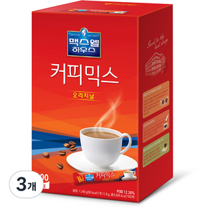 맥스웰하우스 커피믹스 오리지널, 11.8g, 100개입, 3개