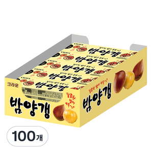 크라운 밤양갱, 50g, 100개