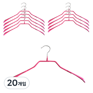 데코즈인 코팅 와이드 옷걸이, 핑크, 20개