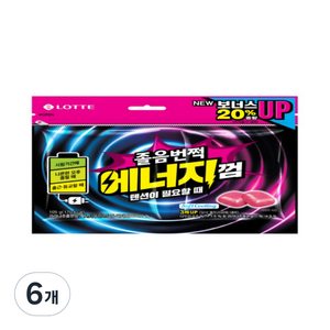 롯데웰푸드 졸음번쩍 에너지껌 리필, 6개, 105g