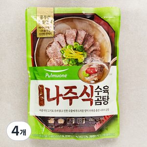 풀무원 반듯한식 나주식 수육곰탕 냉장, 450g, 4개