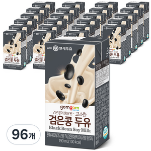 gomgom 고소한 검은콩 두유, 190ml, 96개