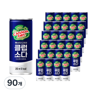 캐나다드라이 클럽소다, 250ml, 90개