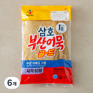 삼호 부산어묵 골드사각 (냉장), 450g, 6개