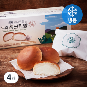 아침미소목장 우유 생크림 빵 6p (냉동), 390g, 4개